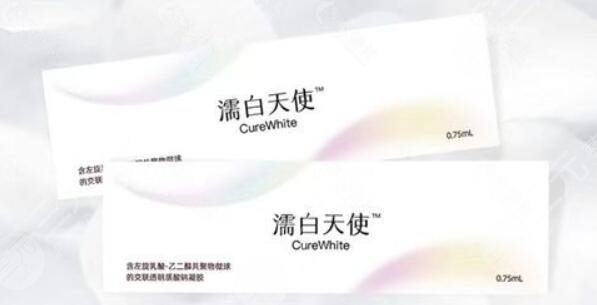 濡白天使