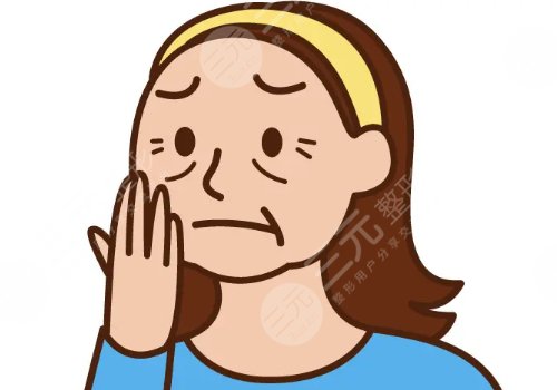 拉皮手术能维持几年？