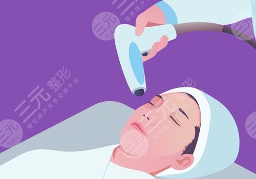 热玛吉的功效作用及副作用有哪些？
