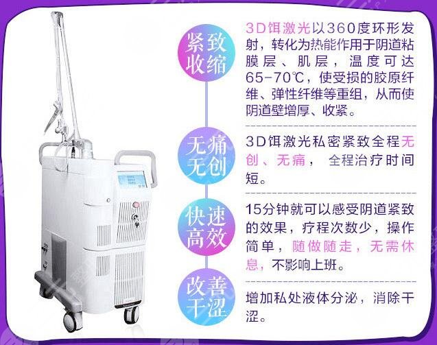 欧洲之星