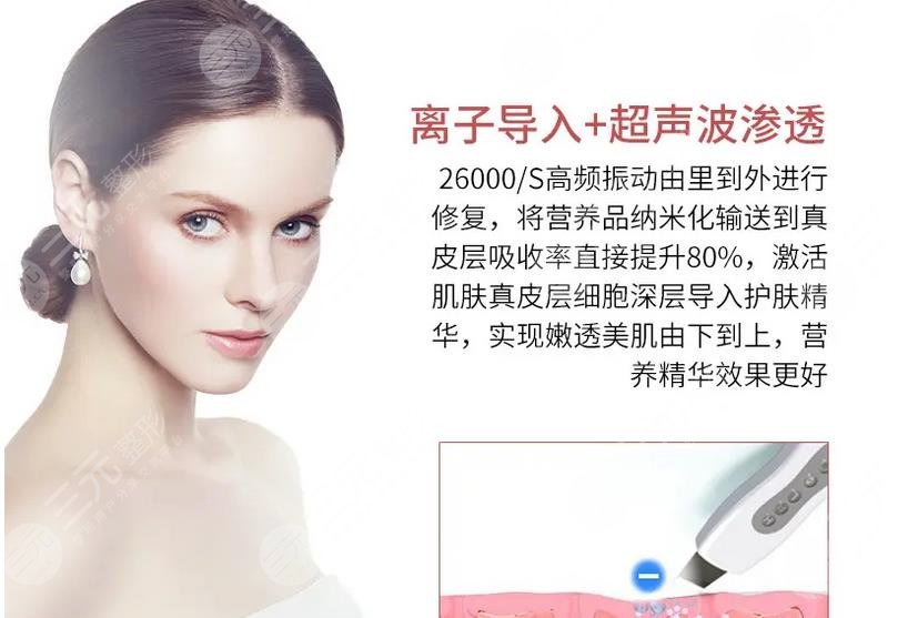 激光去眼袋好还是手术去除好？