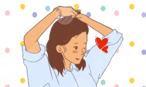 颅顶增高