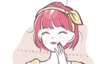颅顶增高