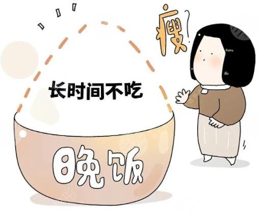 关于减肥饮食误区