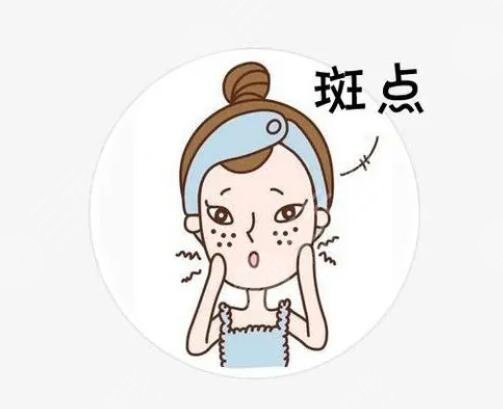 皮秒祛斑