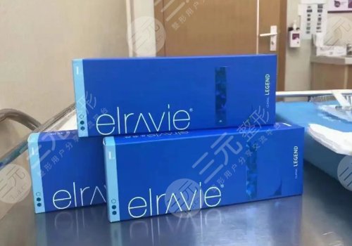 艾莉薇玻尿酸适合打哪里?