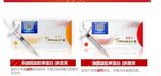 肤丽美和肤柔美的区别是什么？