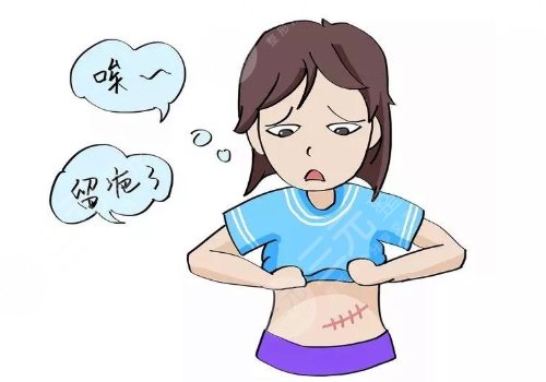 疤痕修复价格一般要多少钱？
