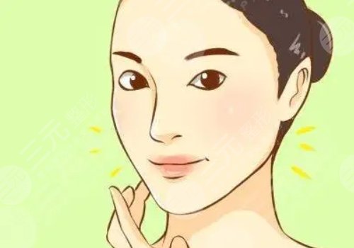 面部凹陷用什么填充好？