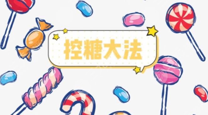 皮肤偏黄怎么美白调理?