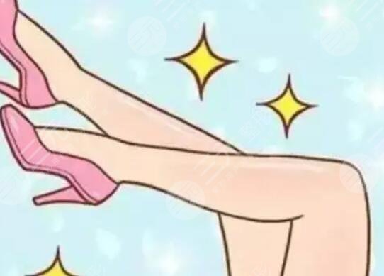 瘦小腿