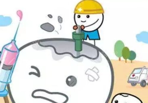 补牙材料有哪几种？