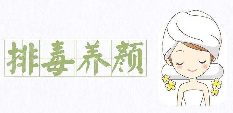 考虑自身皮肤类型