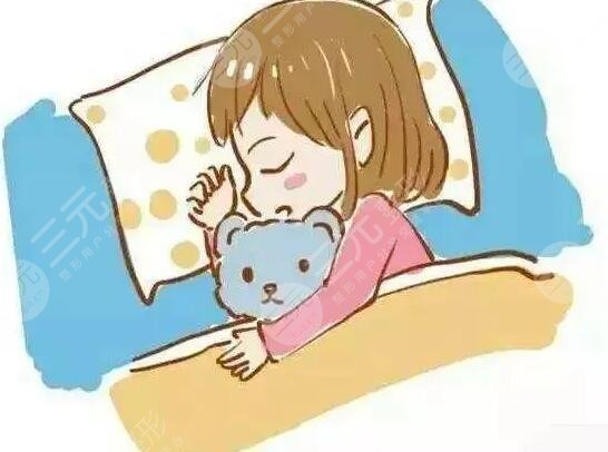 充足的睡眠