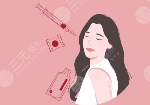 莫娜丽莎的玻尿酸可以填充哪里？