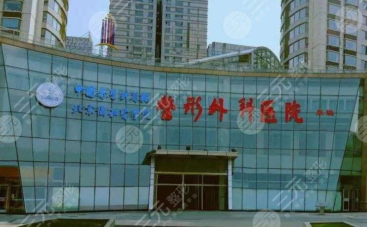 北京八大处