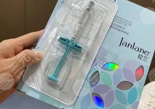 娇兰玻尿酸填充哪里好？