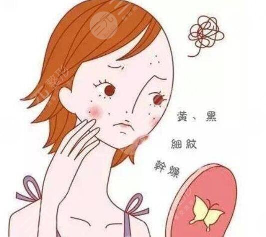什么是肤色不均?