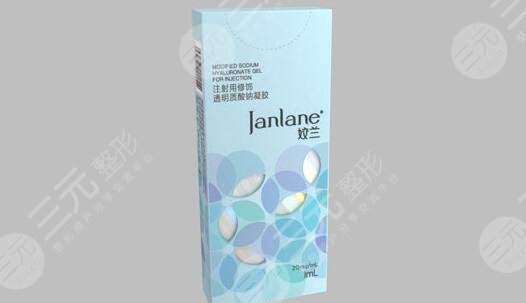 娇兰玻尿酸打嘴巴怎么样？