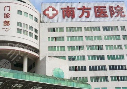 杜本军在哪家医院出诊?