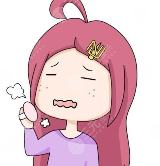 医学美容治疗