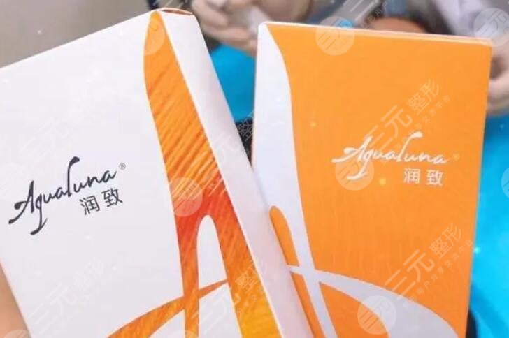 御龄双子针