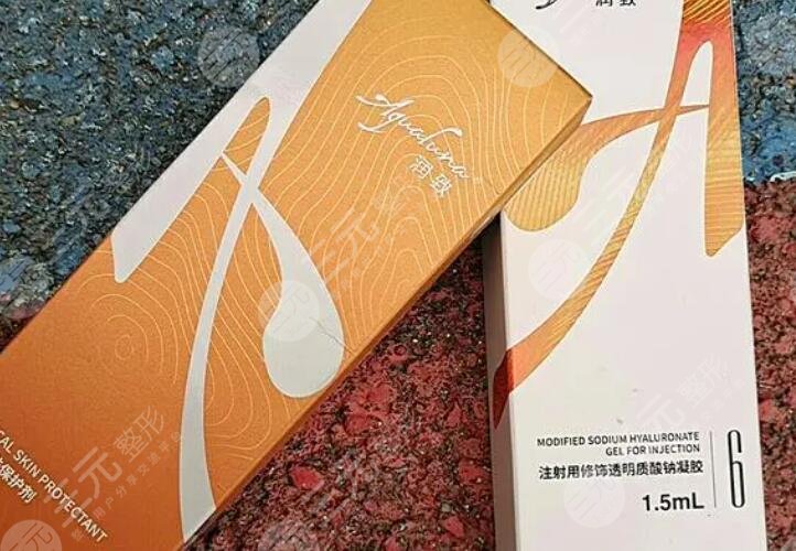 御龄双子针