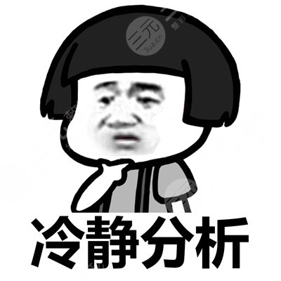 面部刮痧美容
