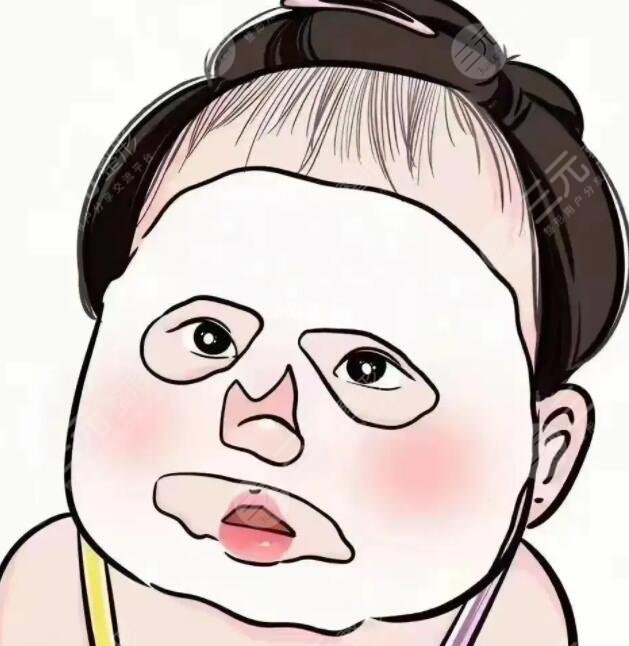 使用面膜