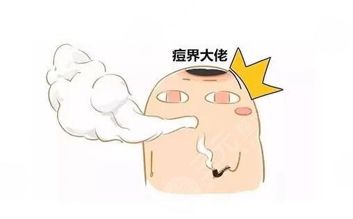 激光祛痘需要多少次治疗?