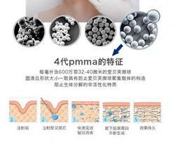爱贝芙多少钱一支？