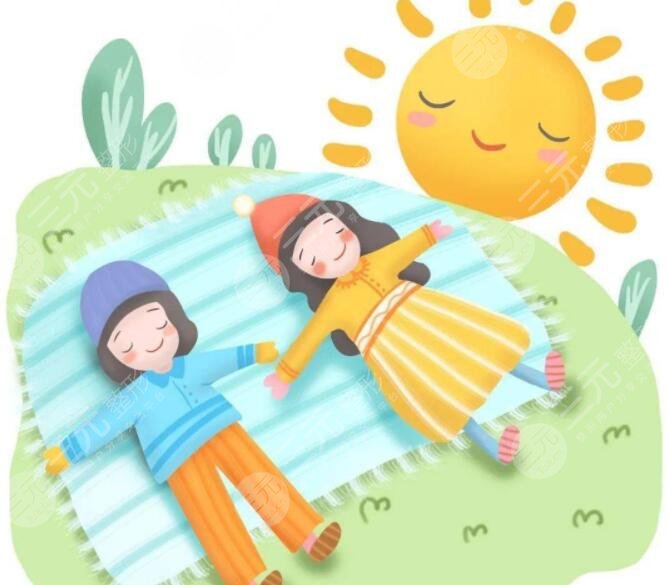 经常晒太阳