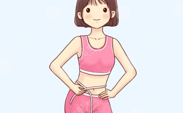 埋线减肥