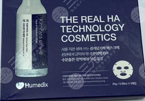 玻尿酸品牌十大排行榜价格