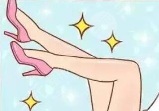 瘦腿