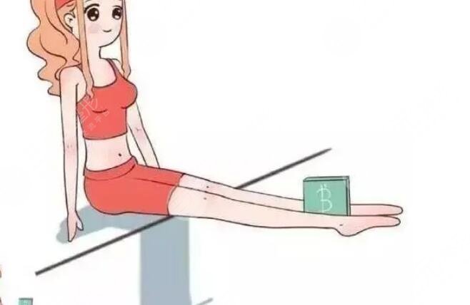 瘦腿