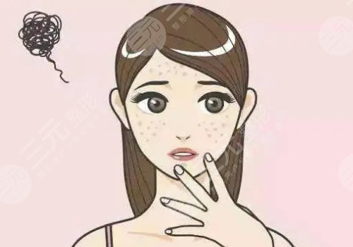 祛斑美容院好还是正规医院比较好？