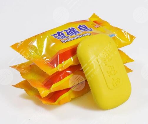 硫磺香皂