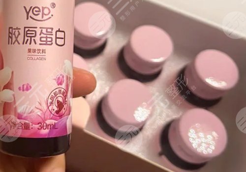 胶原蛋白对脸皮松弛有没有用?