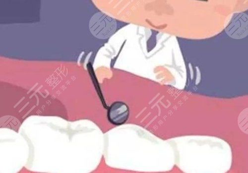 钴铬烤瓷牙齿的优缺点是什么？