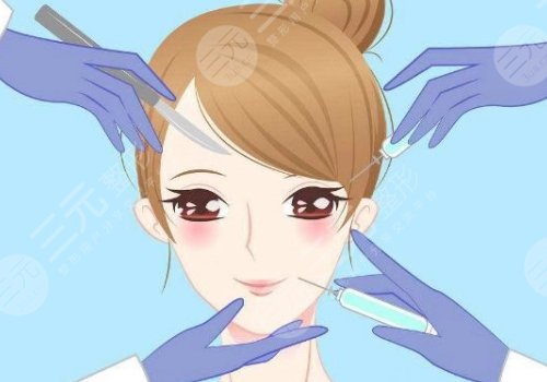 面部除皱好的方法是什么？