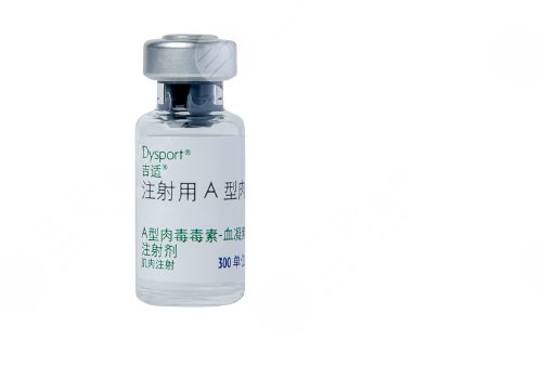 玻尿酸注射瘦脸能维持多久？