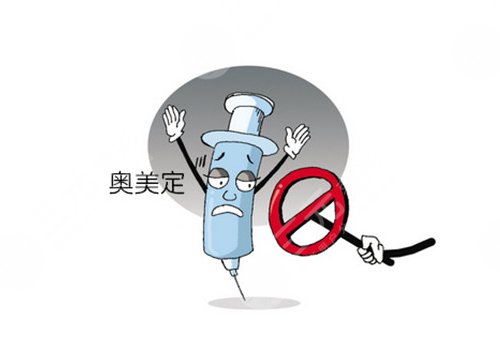 奥美定取出手术后要注意些什么？