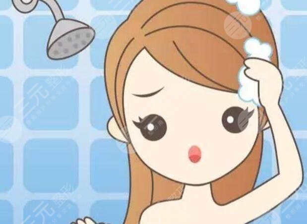 洗头发