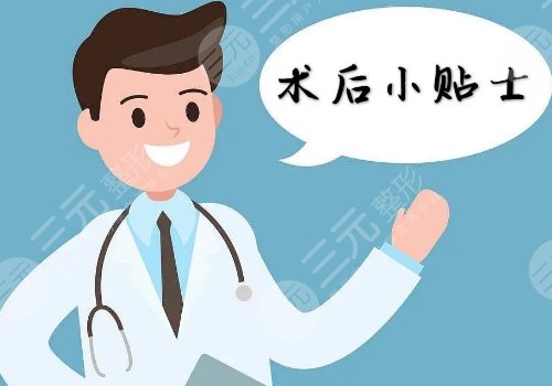 黄金热拉提效果怎么样？