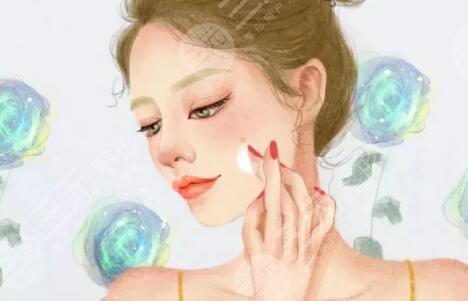 美白