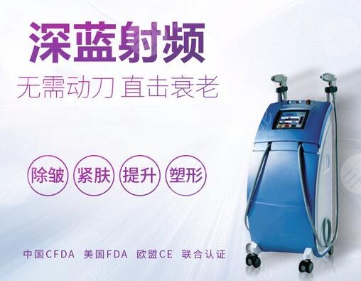 毛孔粗大