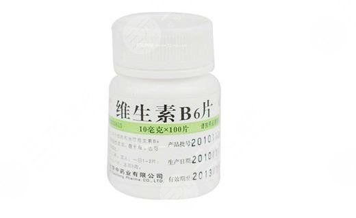 黑头粉刺怎么样才?能彻底?
