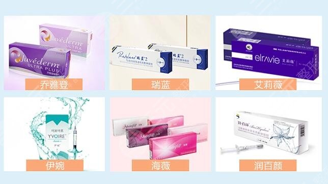 注射隆鼻的材料