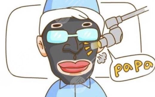 黑脸娃娃